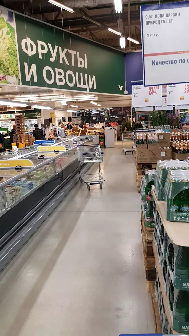 Metro Cash & Carry в Белгороде, Придорожная ул., 2 - фото, отзывы 2024,  рейтинг, телефон и адрес