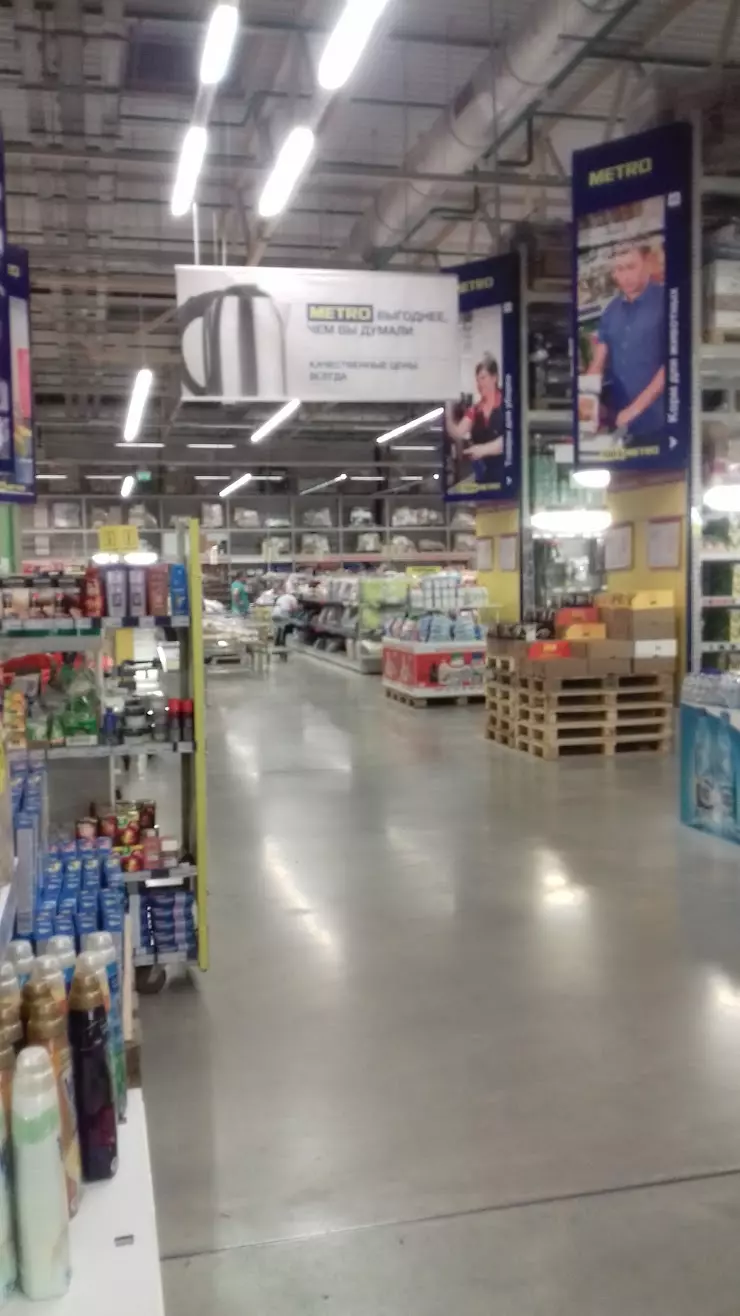 Metro Cash & Carry в Белгороде, Придорожная ул., 2 - фото, отзывы 2024,  рейтинг, телефон и адрес