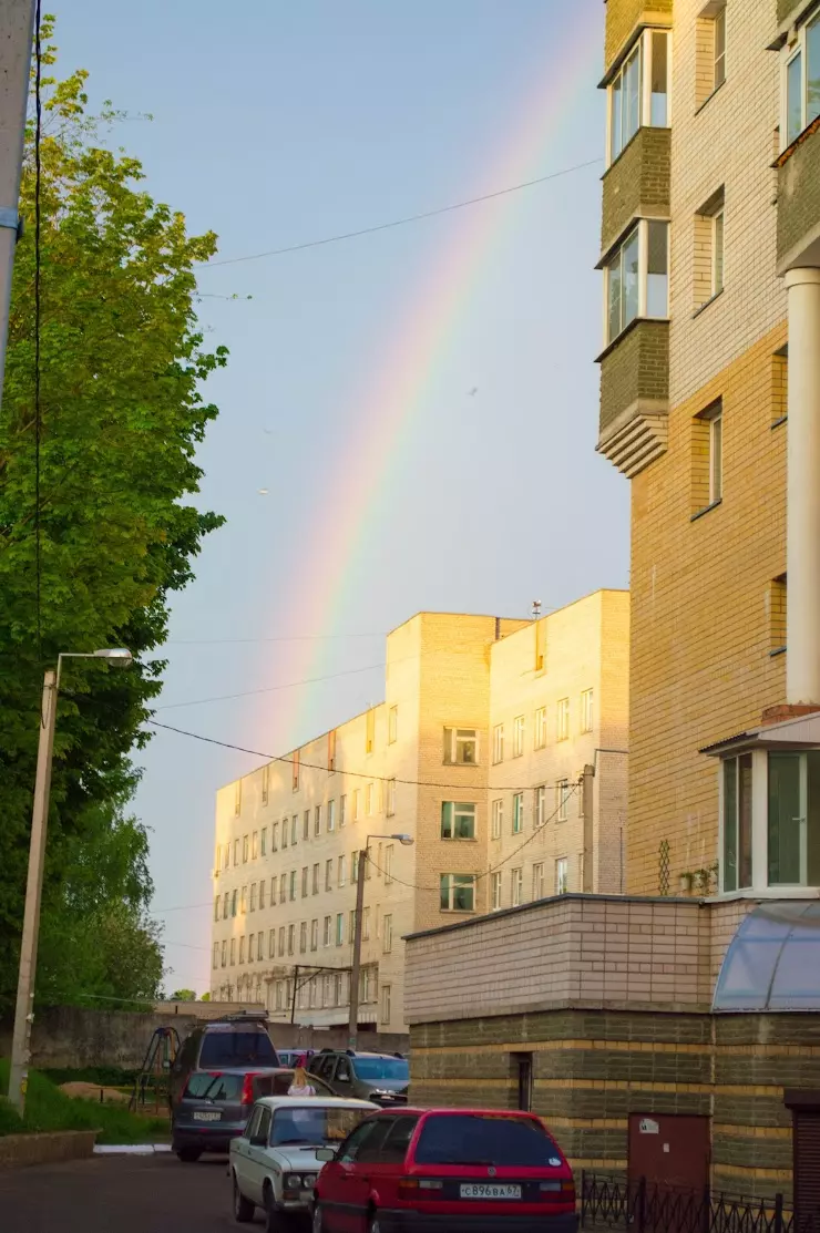 Больница № 1 клиническая, родильное отделение в Смоленске, 40, ул. Фрунзе,  г. Смоленск, Смоленская обл., Россия 214001 - фото, отзывы 2024, рейтинг,  телефон и адрес