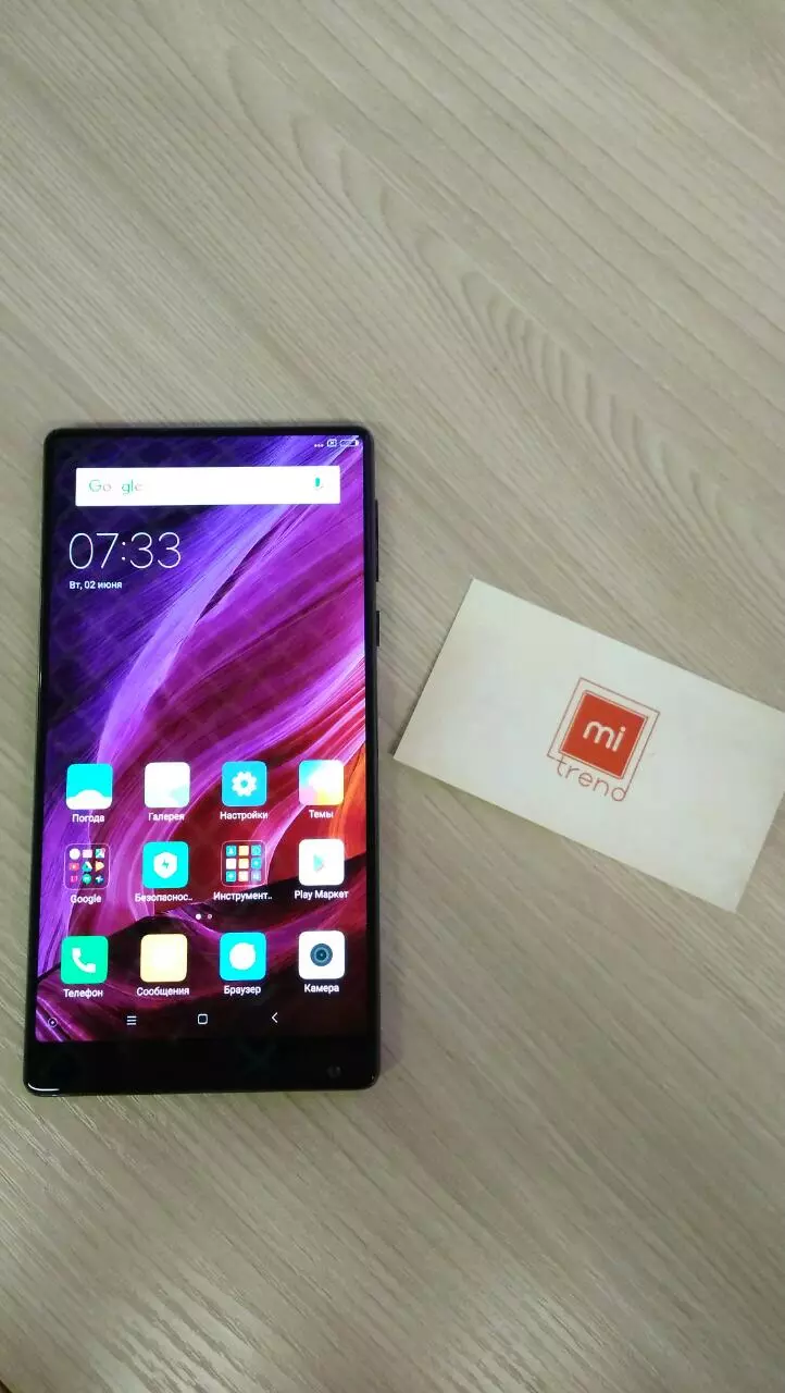 XIAOMI MITREND в Мытищах, Шараповский пр-д, 2 - фото, отзывы 2024, рейтинг,  телефон и адрес