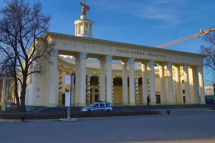 Беларусбанк Представительство Акционерного Сберегательного Банка В РФ в  Москве, пр-т Мира, 119 строение 18 - фото, отзывы 2024, рейтинг, телефон и  адрес