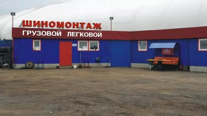 Подольск домодедовское шоссе