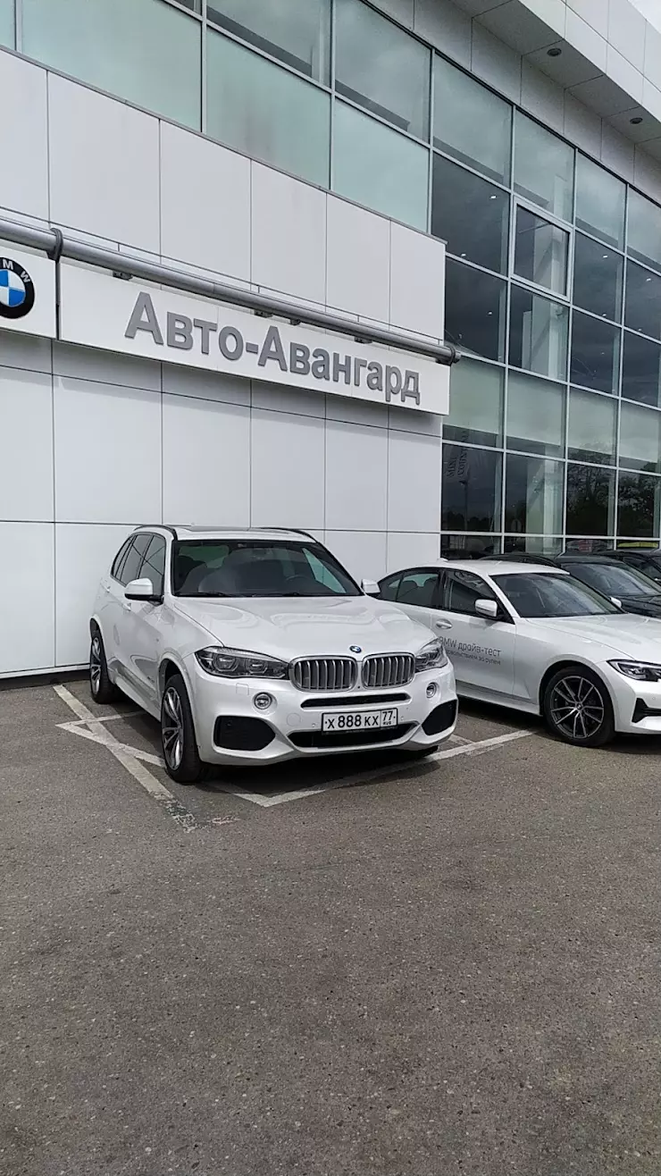 Major Expert Новая Рига (BMW) в Москве, Новорижское ш., 8 км - фото, отзывы  2024, рейтинг, телефон и адрес