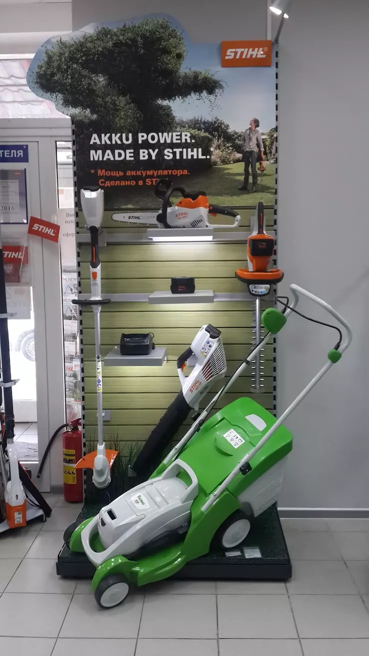 Магазин Мотор( продажа и сервис STIHL VIKING) в Щербинке, Симферопольское  ш., вл5А - фото, отзывы 2024, рейтинг, телефон и адрес