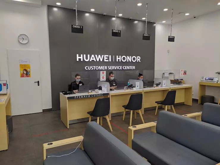 Авторизованный сервисный центр Huawei Honor Москва Сухаревская в Москве,  Большая Сухаревская пл., 16/18 стр.2 - фото, отзывы 2024, рейтинг, телефон  и адрес