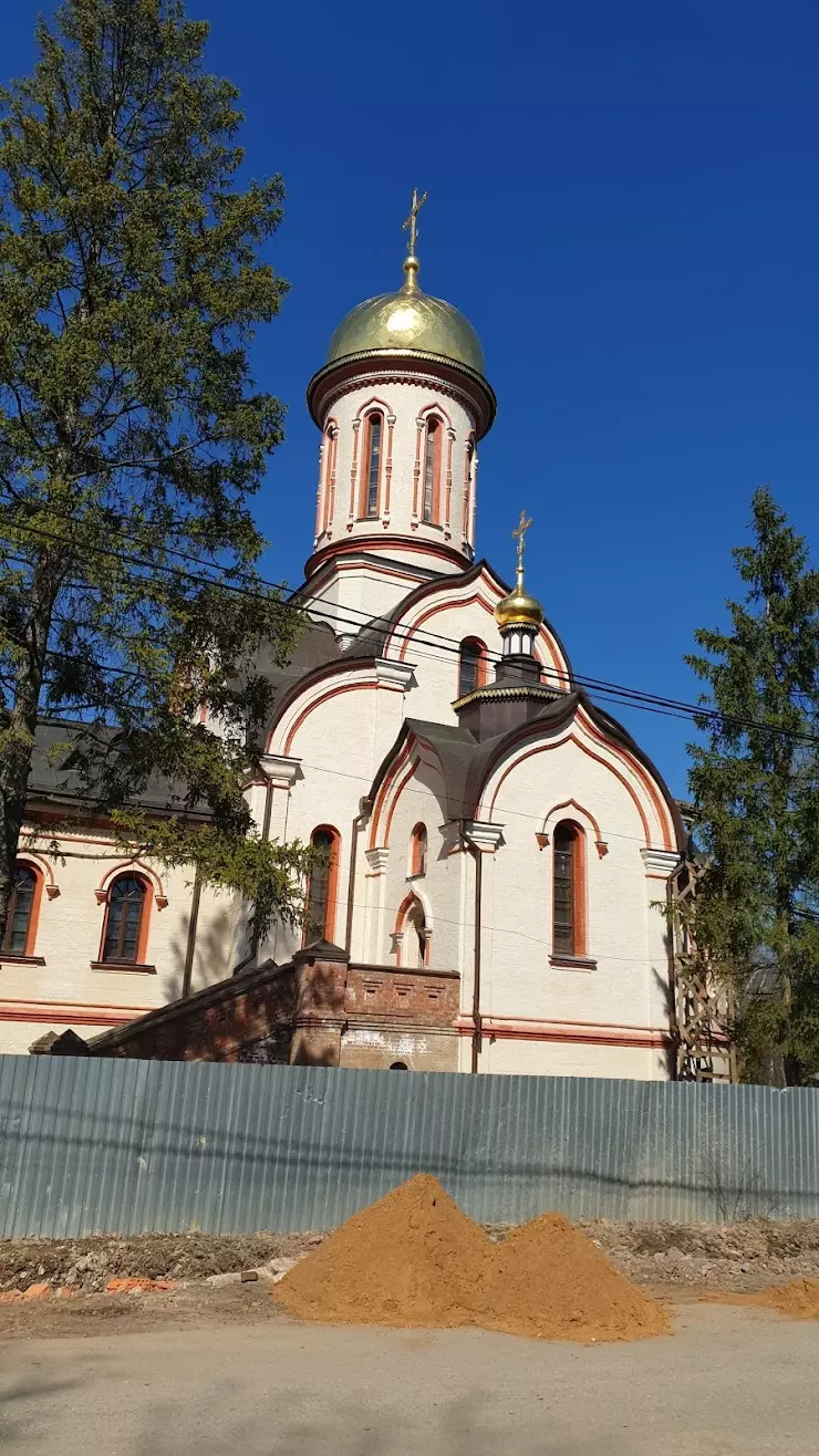 Русская Православная Церковь Одинцовское благочиние Московской епархии  Серафимовский храм г.Голицыно в Краснознаменске, Коммунистический пр., 22 -  фото, отзывы 2024, рейтинг, телефон и адрес