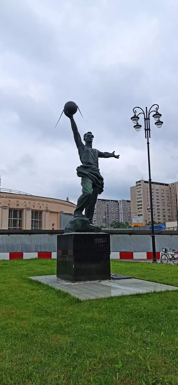 Памятник создателям первого искусственного спутника Земли в Москве, пр-т  Мира, 92к6 - фото, отзывы 2024, рейтинг, телефон и адрес