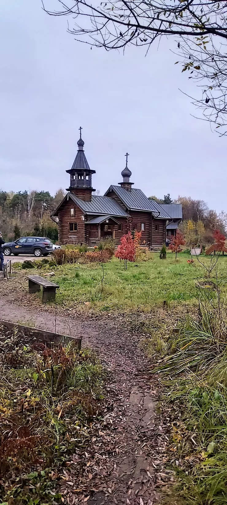 Церковь Ксении Петербургской в Щёлково, Юбилейная ул., 26 - фото, отзывы  2024, рейтинг, телефон и адрес