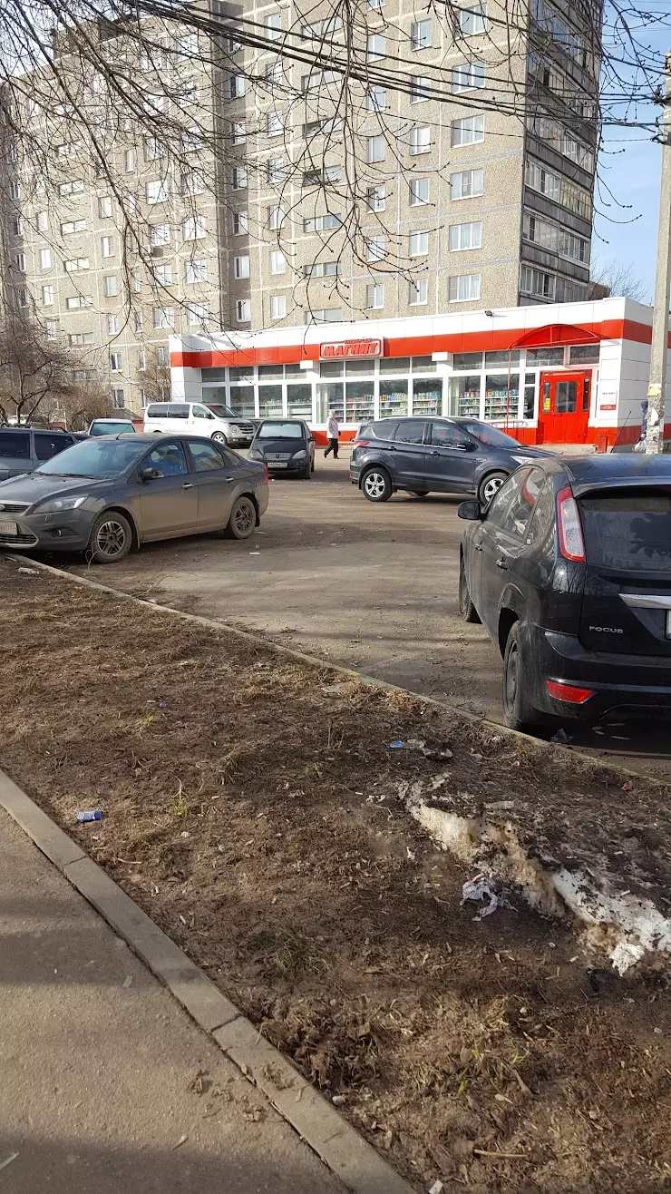 Официальный дилер MITSUBISHI ВИСТ-Актив в Домодедово, ул. Корнеева, 17а -  фото, отзывы 2024, рейтинг, телефон и адрес