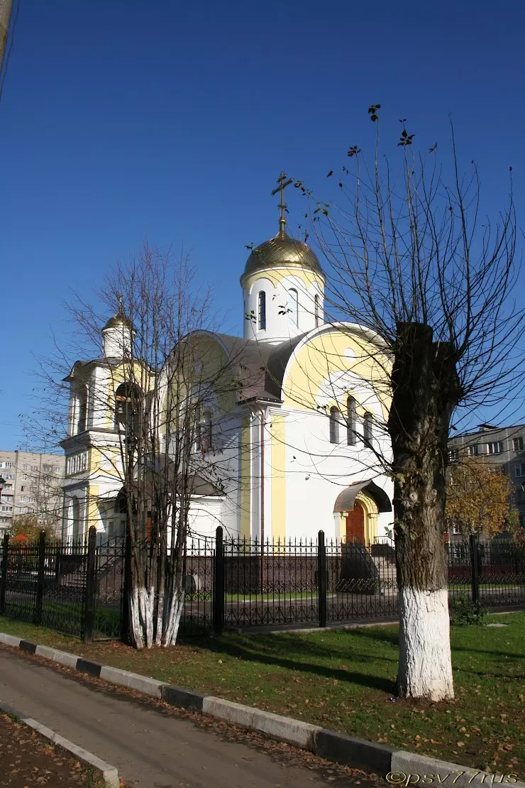 Церковь Александра Подольского в Подольске, Почтовая ул., 2-а - фото,  отзывы 2024, рейтинг, телефон и адрес