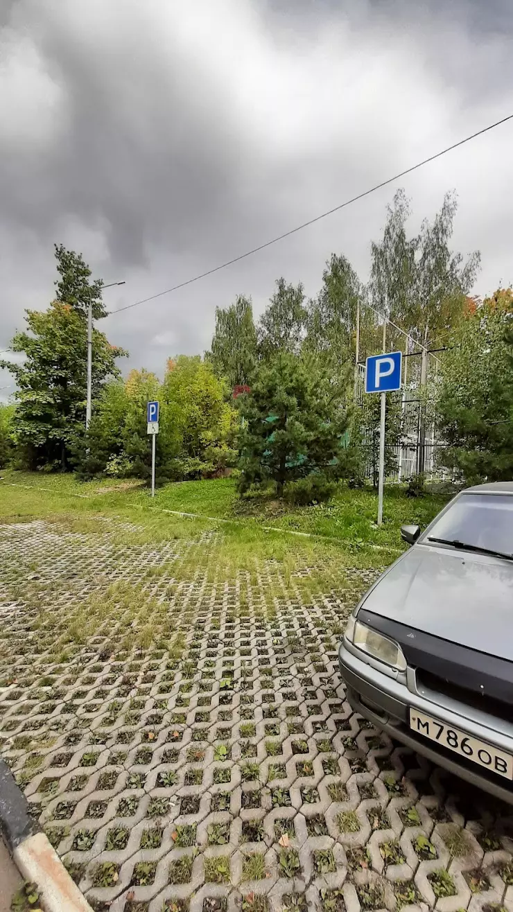 Поликлиника МФТИ в Долгопрудном, Московское ш., 23 - фото, отзывы 2024,  рейтинг, телефон и адрес