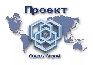 Идеал строй проект