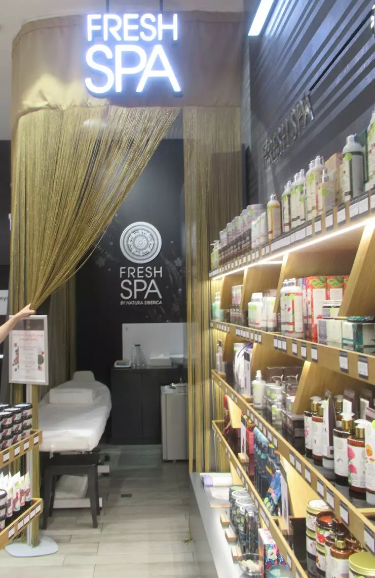 FRESH SPA в Котельниках, ТЦ МЕГА Белая Дача, 1-й Покровский пр-д, 5, Москва  - фото, отзывы 2024, рейтинг, телефон и адрес