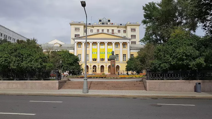 Знаменка 13 стр 1. Москва улица Фрунзе - Знаменка. Знаменка 8/13 стр 1. Знаменка ул., 8/13, Москва, Москва.