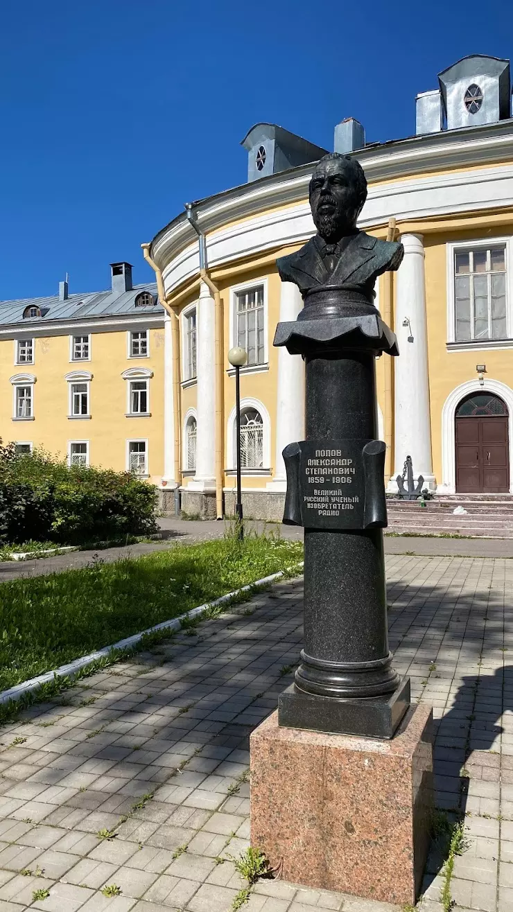 Военно-морской политехнический институт в Петергофе, Разводная ул., 15 -  фото, отзывы 2024, рейтинг, телефон и адрес