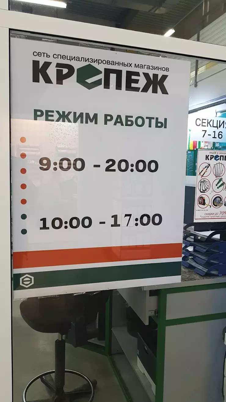 ЦКИ в Санкт-Петербурге, Московское ш., дом 7 а - фото, отзывы 2024,  рейтинг, телефон и адрес