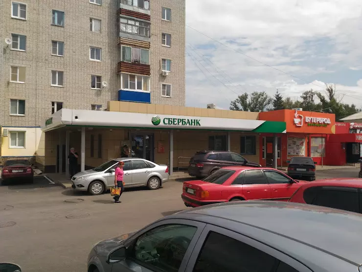 Сбербанк 66