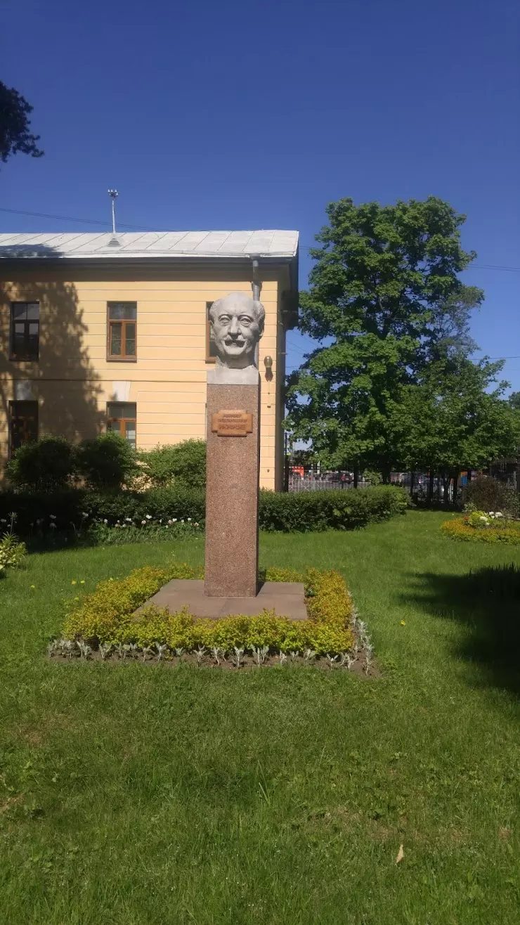 Дом академика Д.С. Лихачёва в Санкт-Петербурге, корп. 1, 2-й Муринский пр.,  34 - фото, отзывы 2024, рейтинг, телефон и адрес