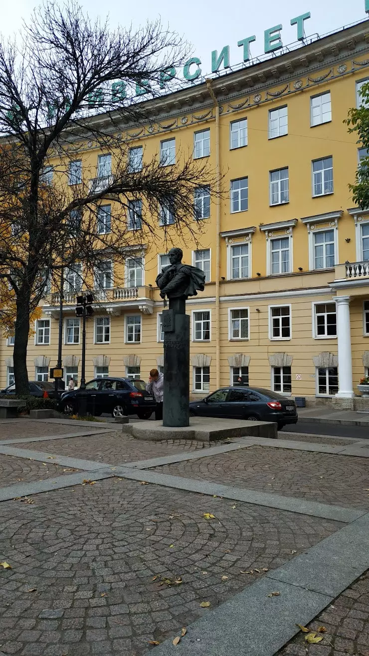 Памятник Августину Бетанкуру в Санкт-Петербурге, Обуховская пл. - фото,  отзывы 2024, рейтинг, телефон и адрес