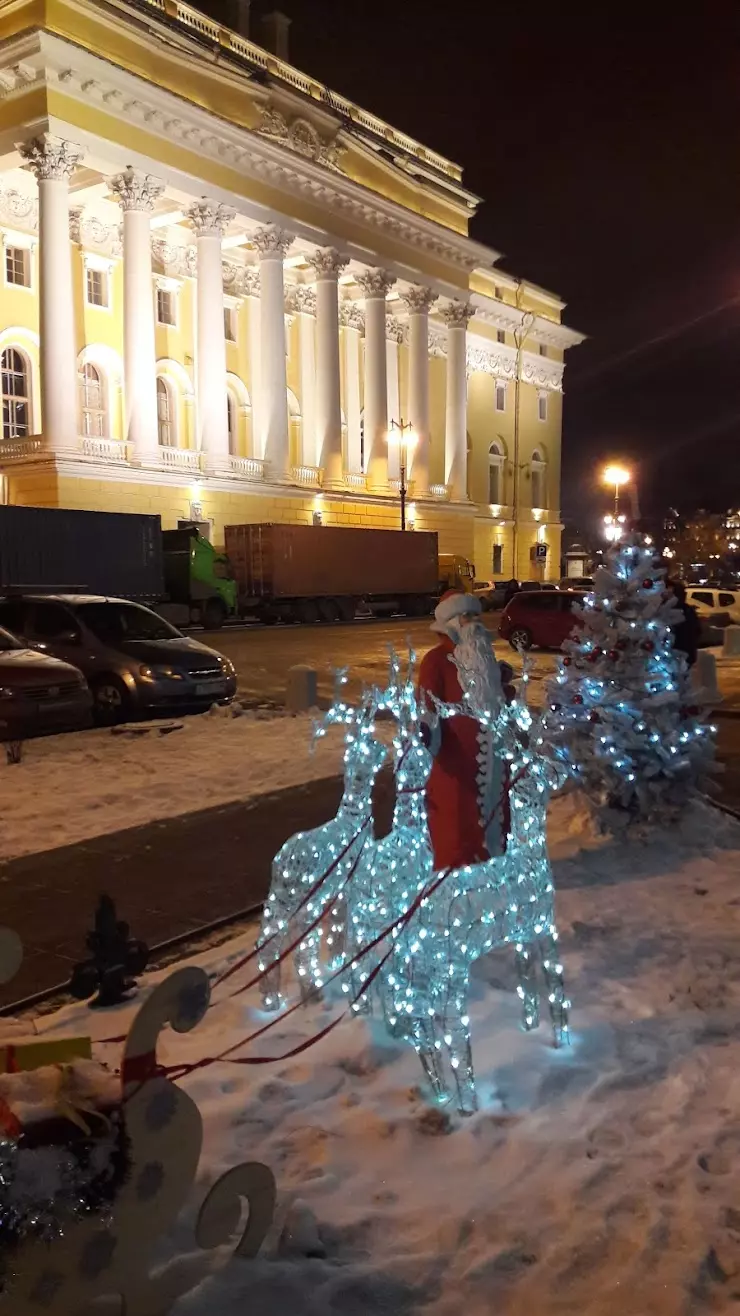 Ржд Отдел Организации И Условий Перевозок в Санкт-Петербурге, пл.  Островского, 2 - фото, отзывы 2024, рейтинг, телефон и адрес