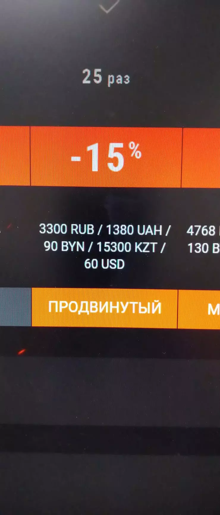 Major Auto в Москве, Волоколамское ш., 93 a - фото, отзывы 2024, рейтинг,  телефон и адрес