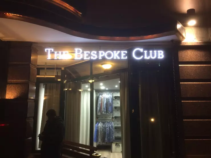 The bespoke club. Беспоке клаб. The bespoke Club Москва площадь Европы 2. Bespoke клуб Тверь.