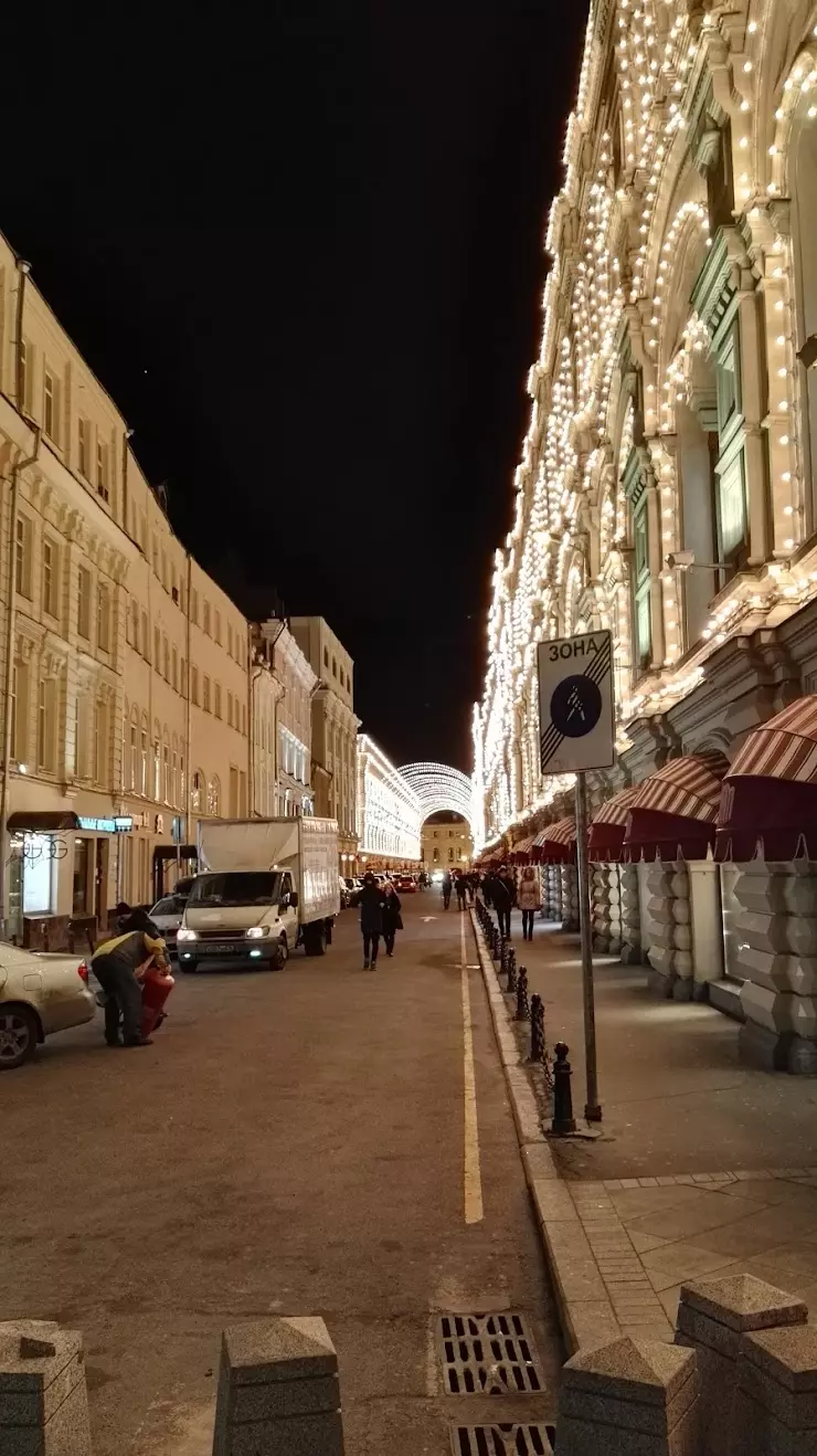 квл.Щитниково в Москве, квл.Щитниково владение 1 дом 4 массив 6 - фото,  отзывы 2024, рейтинг, телефон и адрес