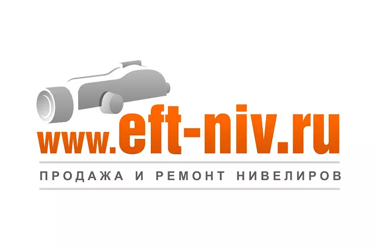 Эффективные технологии. Компании EFT Group. Логотип EFT групп. ООО эффективные технологии.