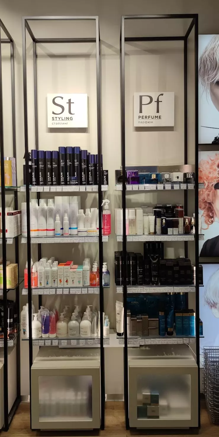 Estel Beauty Shop в Санкт-Петербурге, Пулковское шоссе, 25 ТРК ЛЕТО - фото,  отзывы 2024, рейтинг, телефон и адрес