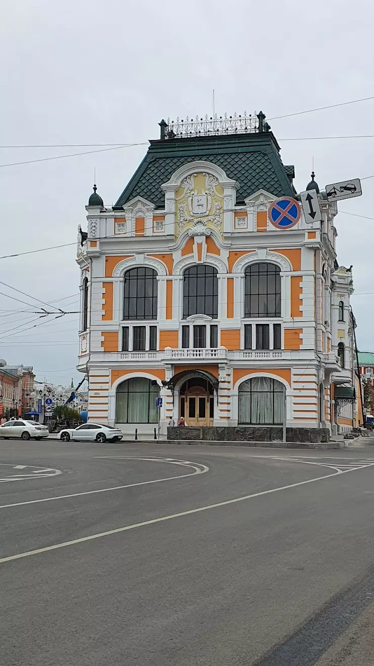 Дворец Труда в Нижнем Новгороде, Большая Покровская ул., д.3 - фото, отзывы  2024, рейтинг, телефон и адрес