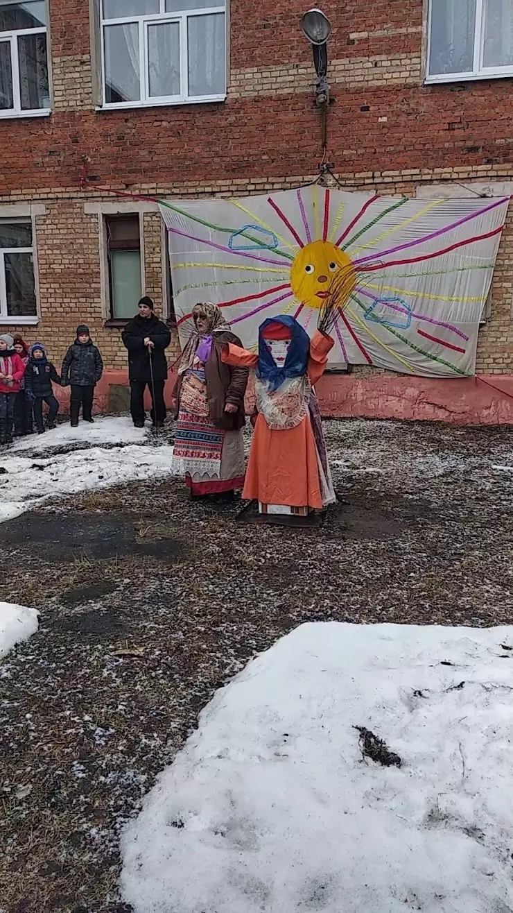 Городская станция юных туристов в Ногинске, Самодеятельная ул., 7 - фото,  отзывы 2024, рейтинг, телефон и адрес