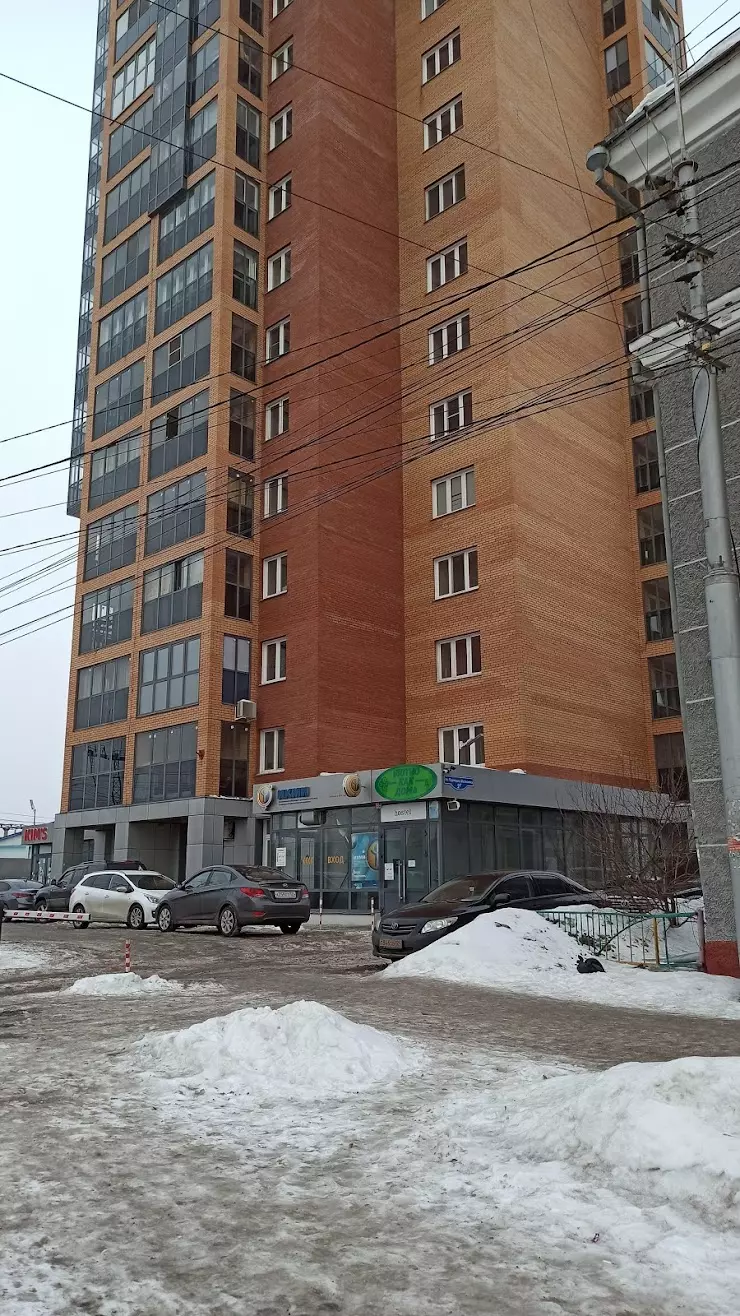 Hostel on Zheleznyaka 2g в Красноярске, ул. Партизана Железняка, 2g - фото,  отзывы 2024, рейтинг, телефон и адрес