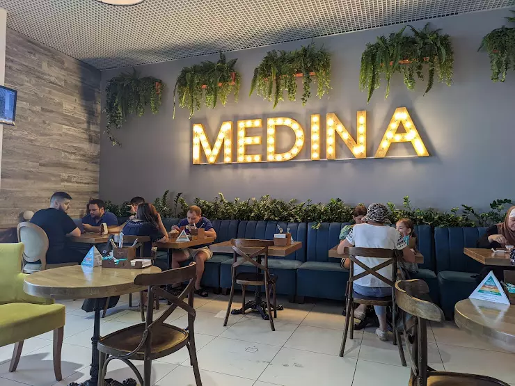 Medina food спартаковская ул 12 фото