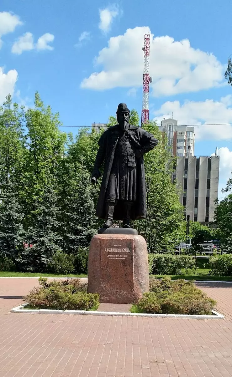 Администрация Одинцовского р-на в Одинцово, ул. Маршала Жукова, 28 - фото,  отзывы 2024, рейтинг, телефон и адрес