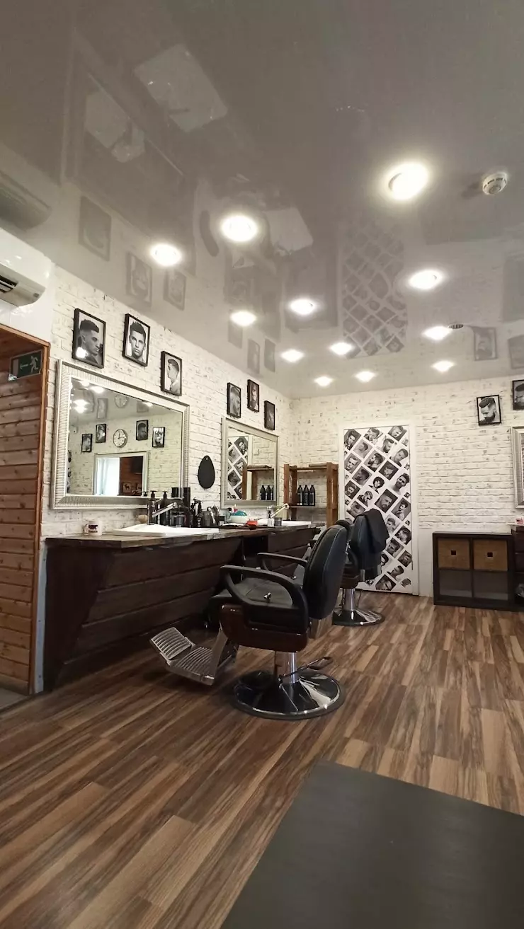 The Kings Barber Club в Екатеринбурге, ул. Белинского, 169б - фото, отзывы  2024, рейтинг, телефон и адрес