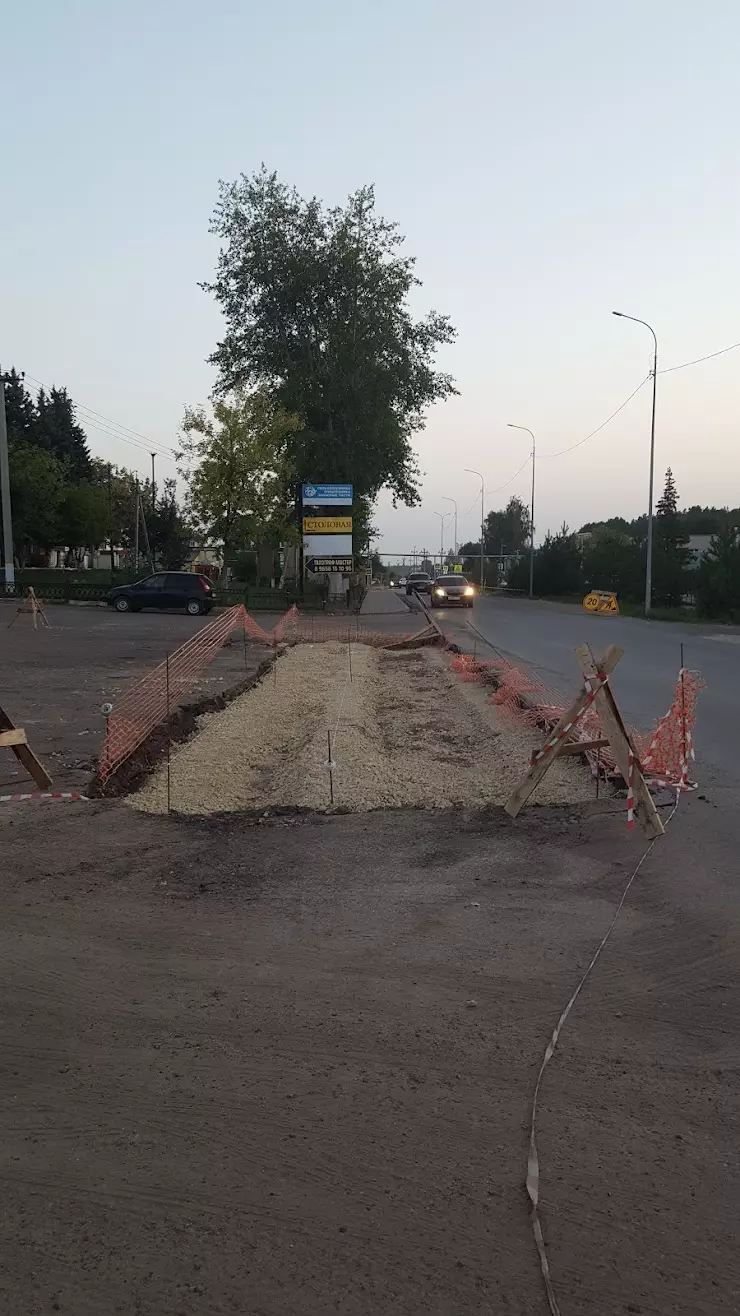 Татметалл в Высокой Горе, ул. Полковая, 4 - фото, отзывы 2024, рейтинг,  телефон и адрес