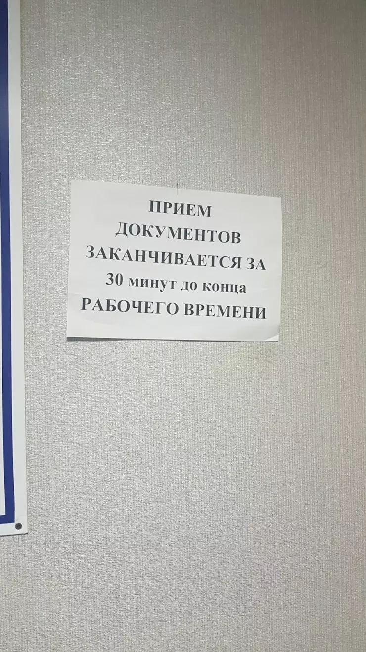 Ирина Мироненко в Балашихе, ул. Свердлова, 37 - фото, отзывы 2024, рейтинг,  телефон и адрес