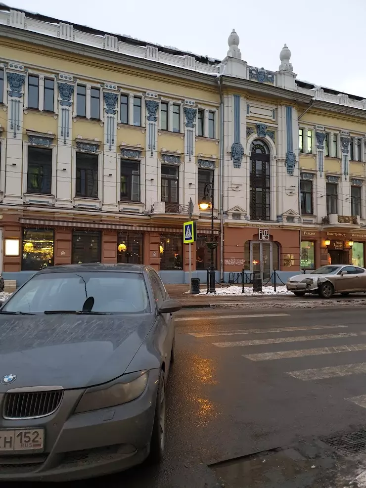 Нижегородская гильдия фотографов. Рождественская 6.