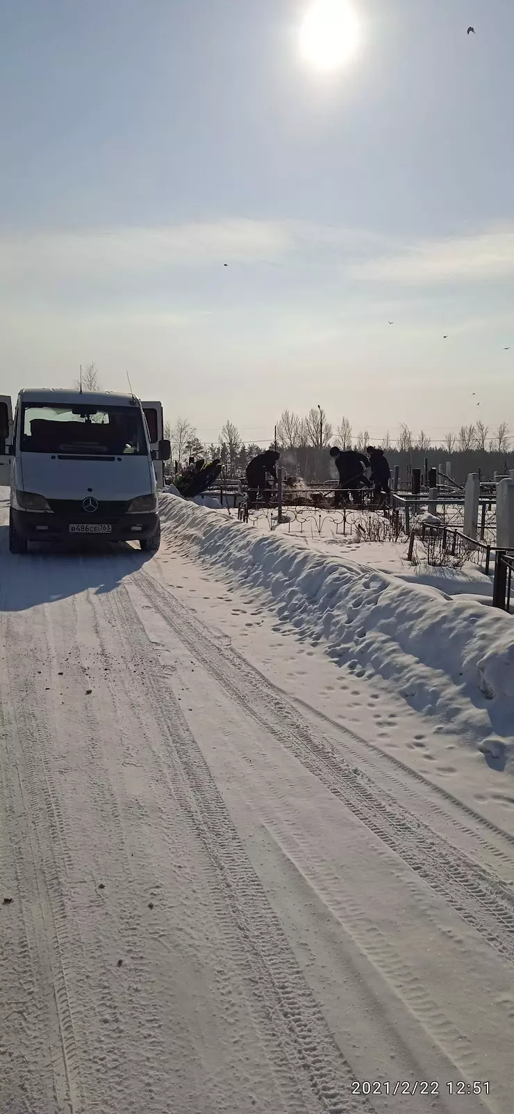 Тоазовское в Тольятти, Поволжское ш., 5 - фото, отзывы 2024, рейтинг,  телефон и адрес