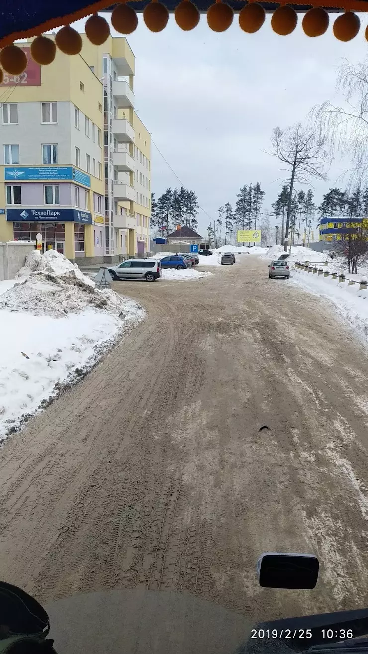 ТК Меридиан в Екатеринбурге, улица Монтажников - фото, отзывы 2024,  рейтинг, телефон и адрес