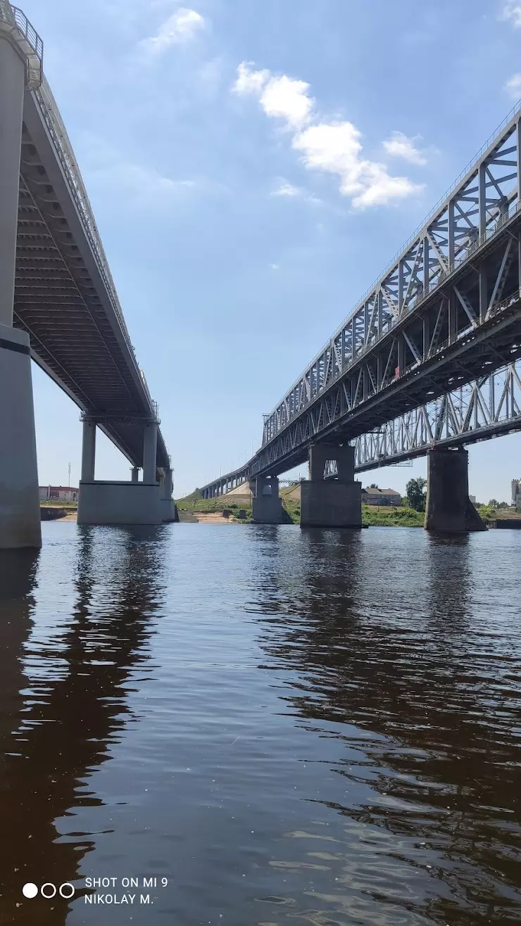 Борский мост в Нижнем Новгороде, 2-й Борский мост - фото, отзывы 2024,  рейтинг, телефон и адрес