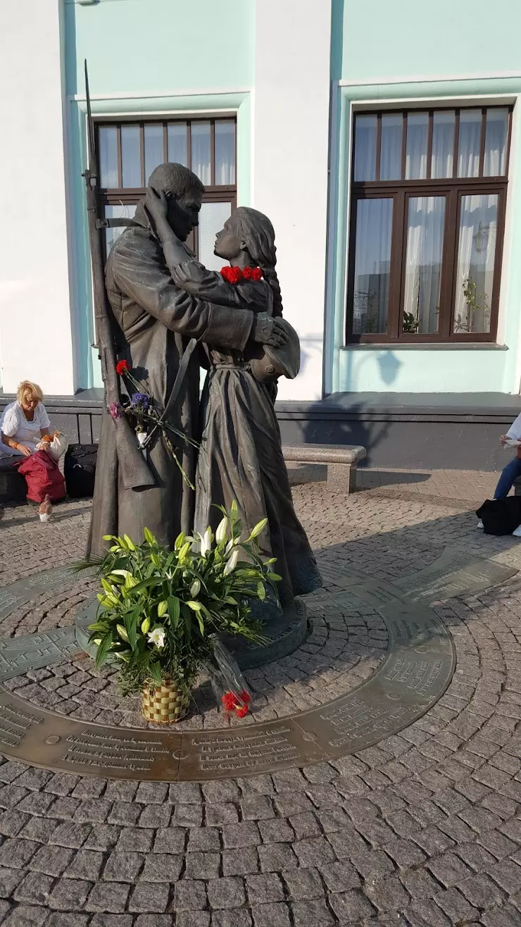 Мемориальная доска в честь первого исполнения песни 