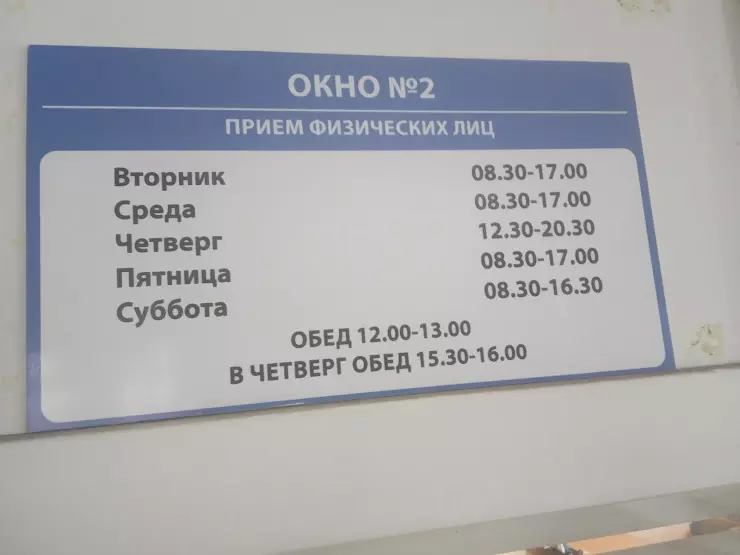 Сотрудники ГИБДД Копейска присоединились к Всероссийской акции "Цветы для автоле