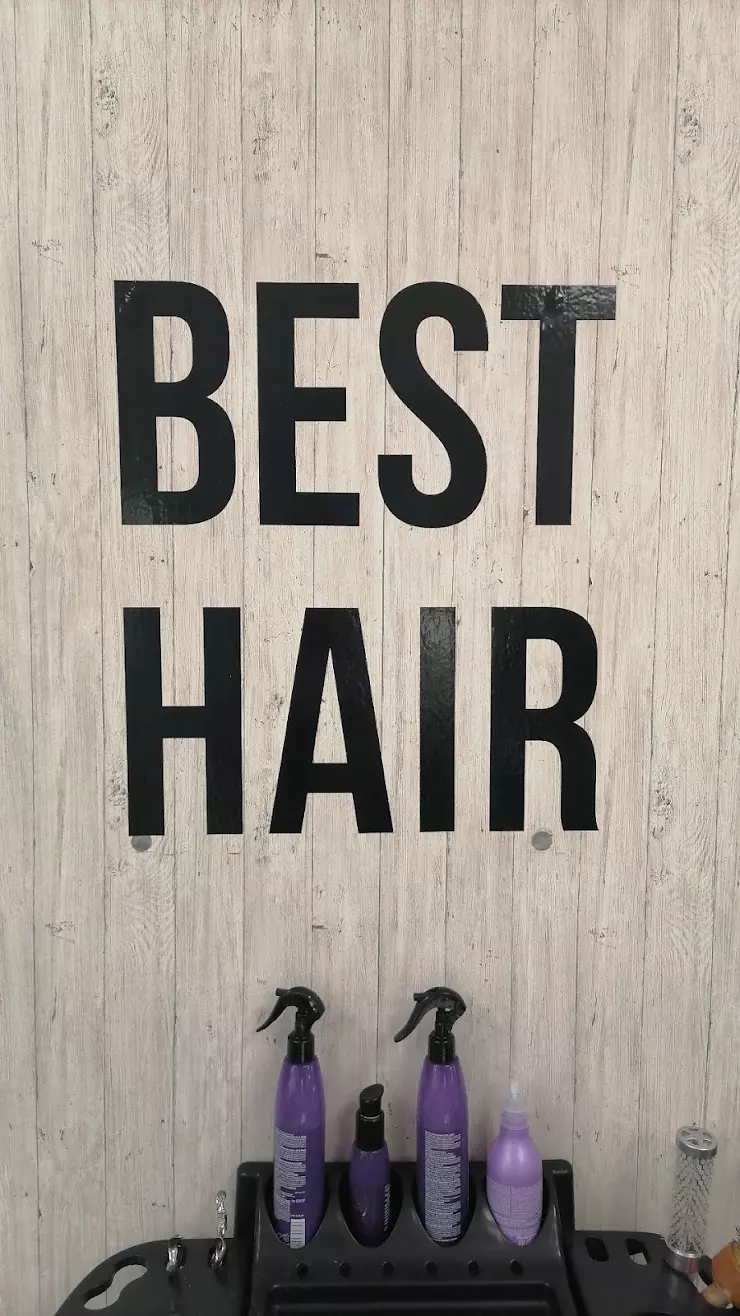 Best Hair в Красногорске, Дачная ул., 5 - фото, отзывы 2024, рейтинг,  телефон и адрес