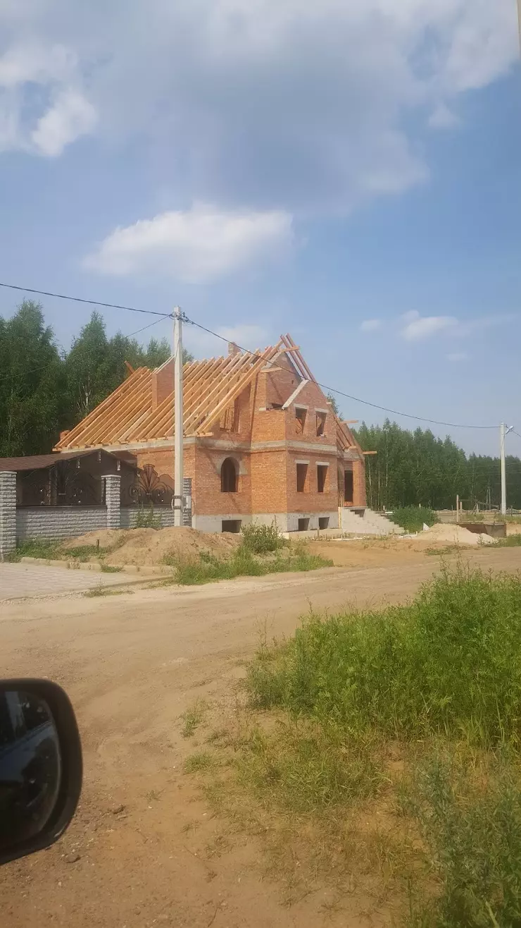 Паландия в Казани - фото, отзывы 2024, рейтинг, телефон и адрес