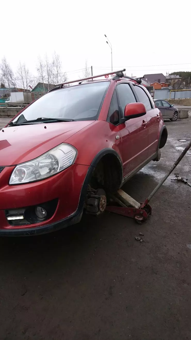 Магазины автозапчастей в Высокой Горе, отзывы и рейтинги посетителей,  фотографии, контактная информация 2024