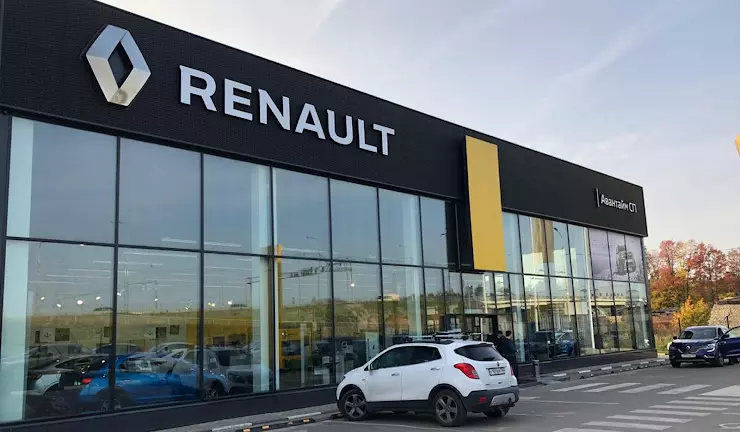 Авантайм официальный дилер renault