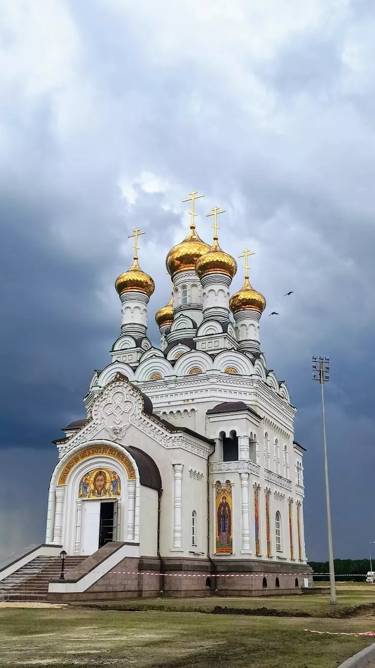 Храм Петра И Февронии У Сити-парка Град в Воронеже, Парковая ул., 7 - фото,  отзывы 2024, рейтинг, телефон и адрес