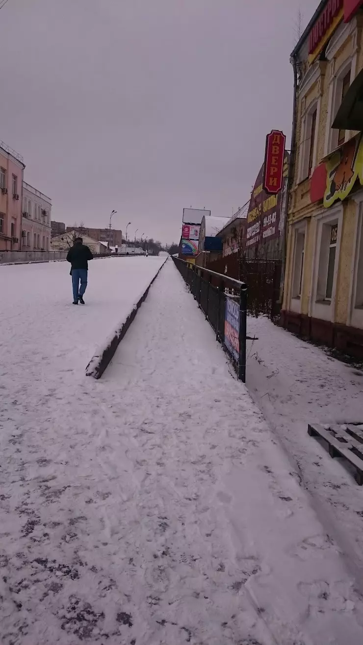 Мигомденьги в Смоленске, ул. Желябова, рынок 