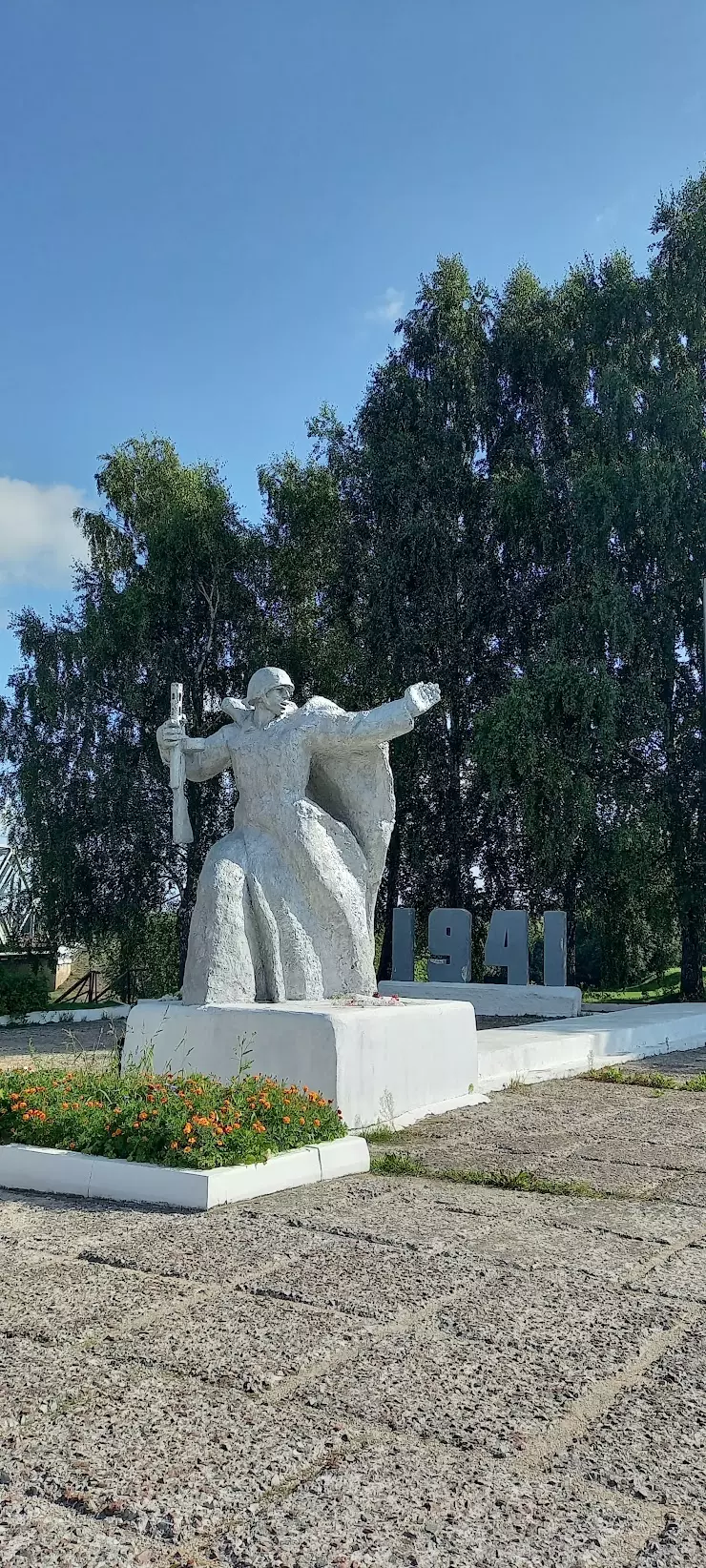 Памятник защитникам г.Ярцево в 1941 году в Ярцево, 1-я Деповская, 19 -  фото, отзывы 2024, рейтинг, телефон и адрес